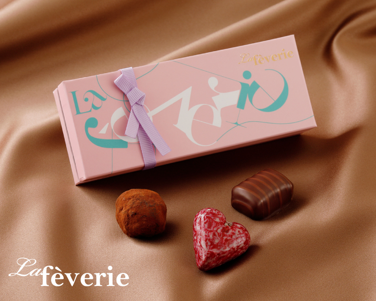 ホワイトデー チョコ 2026 ラフェヴァリ ボヌール3個入 高級ショコラ