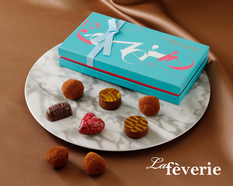 ラフェヴァリ トリュフボヌール8個入 バレンタイン チョコ 2026 【特典