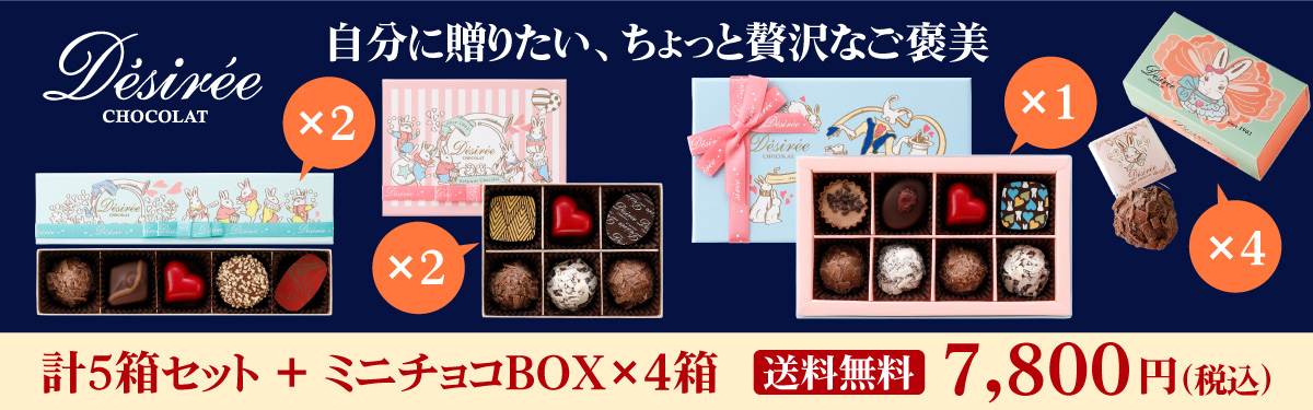 ダスカコレクション - Yahoo!ショッピング