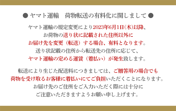 ダスカコレクション - Yahoo!ショッピング