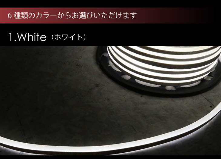 外灯、LED外灯（色：ブルー系）｜屋外照明｜住宅設備｜DIY、工具 通販