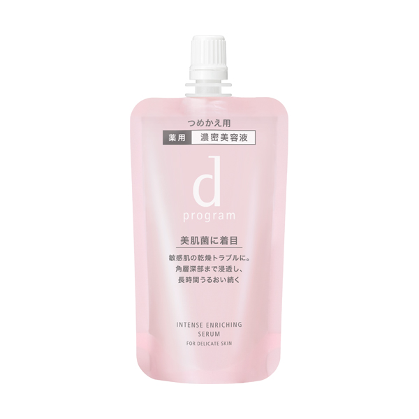 d vO p Zet (tB) ZȈHȂ߂炩łׂȂ 45mL 