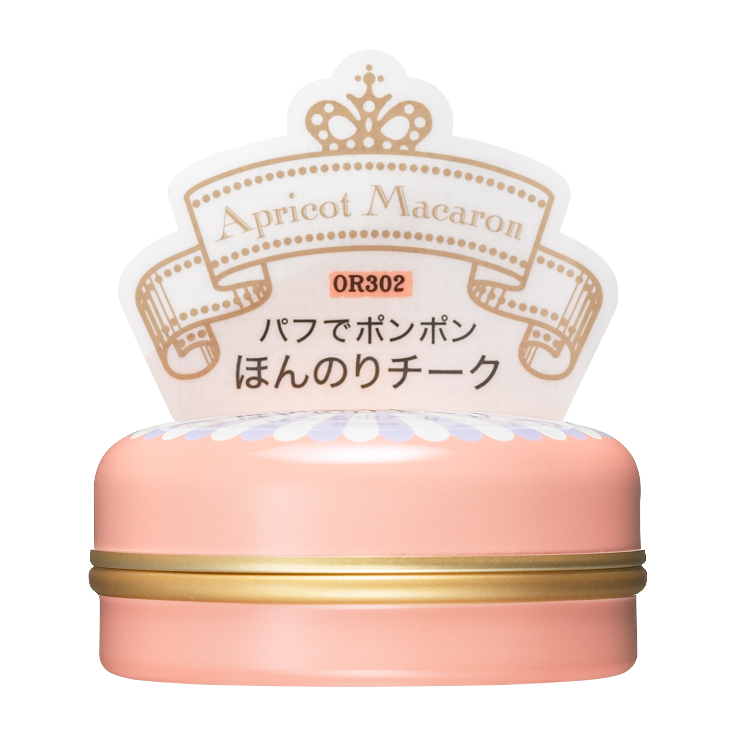 マジョリカ マジョルカ パフ・デ・チーク OR302 アプリコットマカロン 7g | MAJOLICA MAJORCA | 01