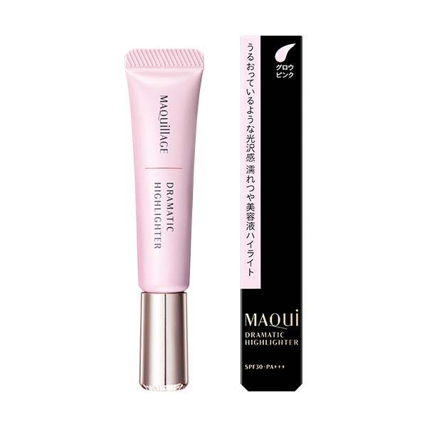 マキアージュ ドラマティックハイライター 8g 無香料