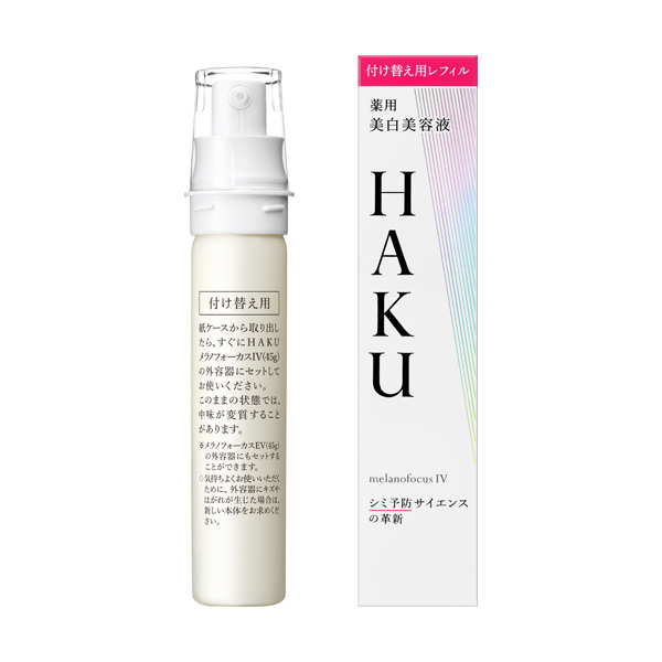 HAKU ΥեIV (ե) ʤ餫ˤΤӤ̩夷ʤ᤯ʤ 45g ̵