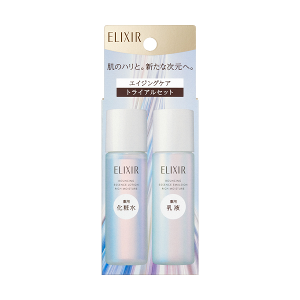 エリクシール トライアルセット」の人気商品一覧 | 安い商品を