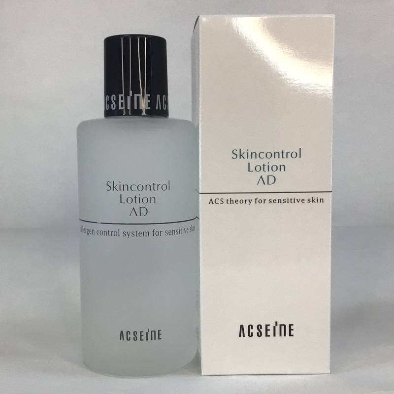 ACSEINE（アクセーヌ） コントロールローション AD 化粧水 保湿 潤い