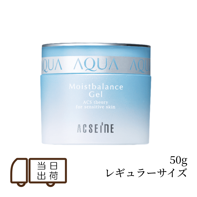  ⥤ȥХ  50g ᤤ ݼ ݼ  ACSEINE