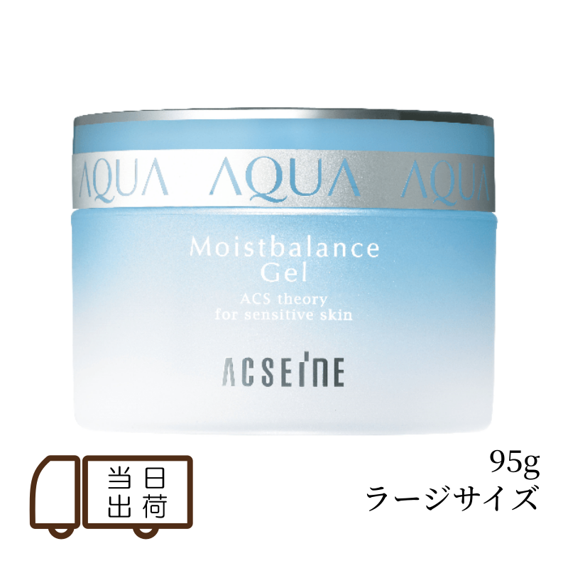  ⥤ȥХ  95g ᤤ ݼ ݼ  ACSEINE
