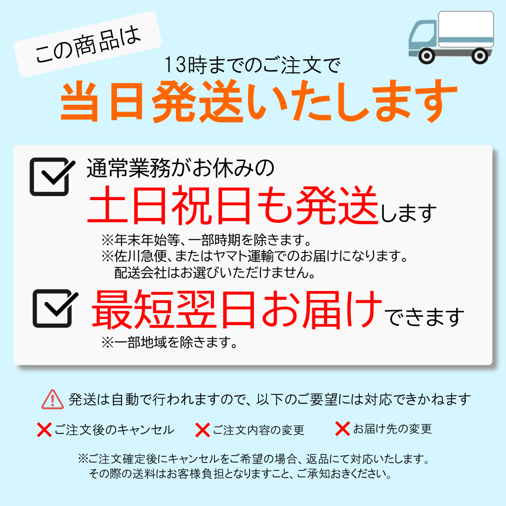HAKU 角層ケア美容液 優しいとろみの美容液がつるつる滑りほぐす 120mL 無香料 | HAKU | 10