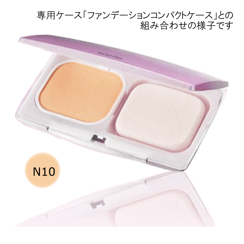 ACSEINE アクセーヌ シルキィ モイスチュア ファンデーション N