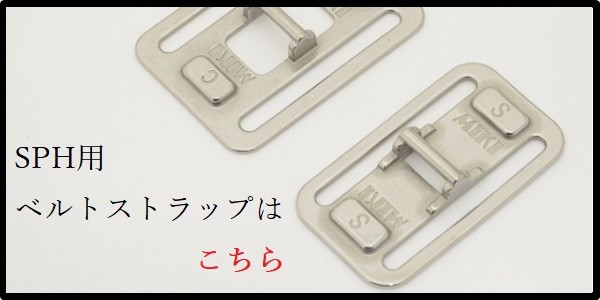 MIKI 三貴 BXハッカーケース ハッカーケース  SPH1M8-N SPH1M8-B ハッカー・折尺
