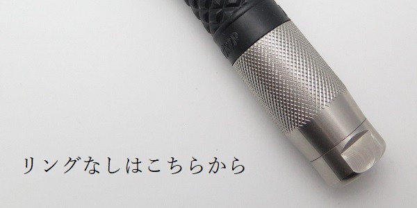 MIKI 三貴 BXハッカー ハッカー リング付き BX2RD-BU ミドルタイプ D