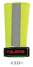 安全帯　TAJIMA 175-segnes702s-01.jpg