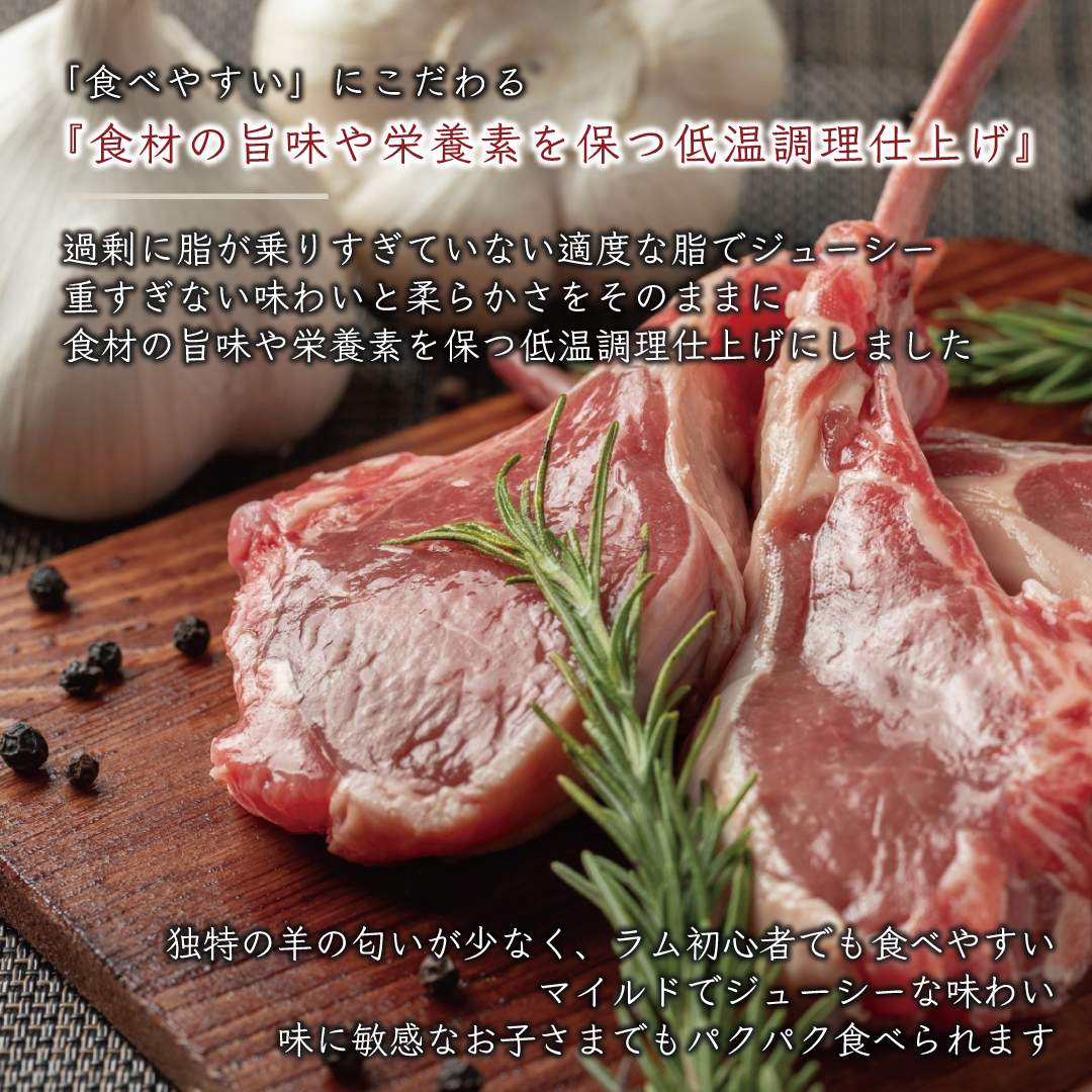食べやすいにこだわる