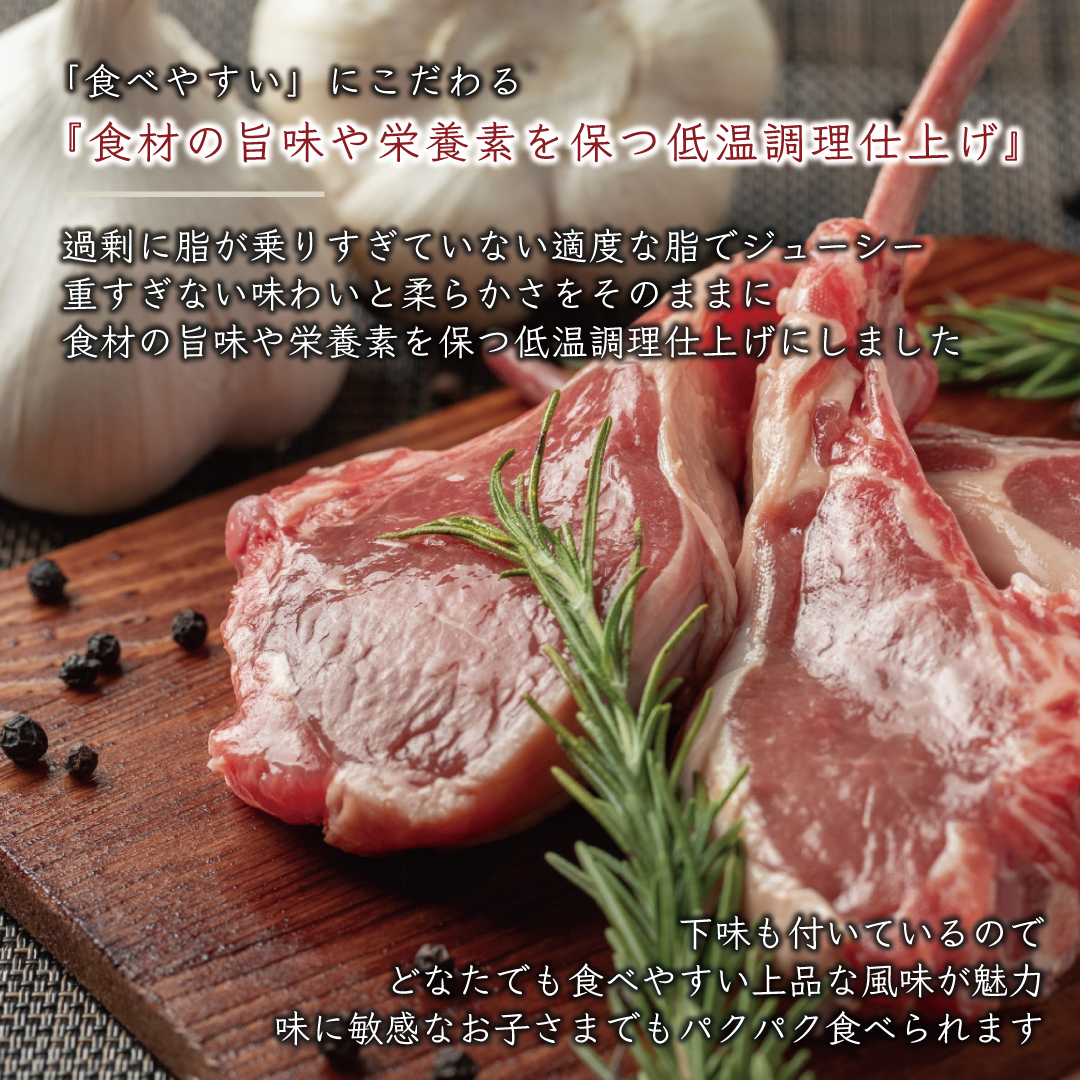 食べやすいにこだわる