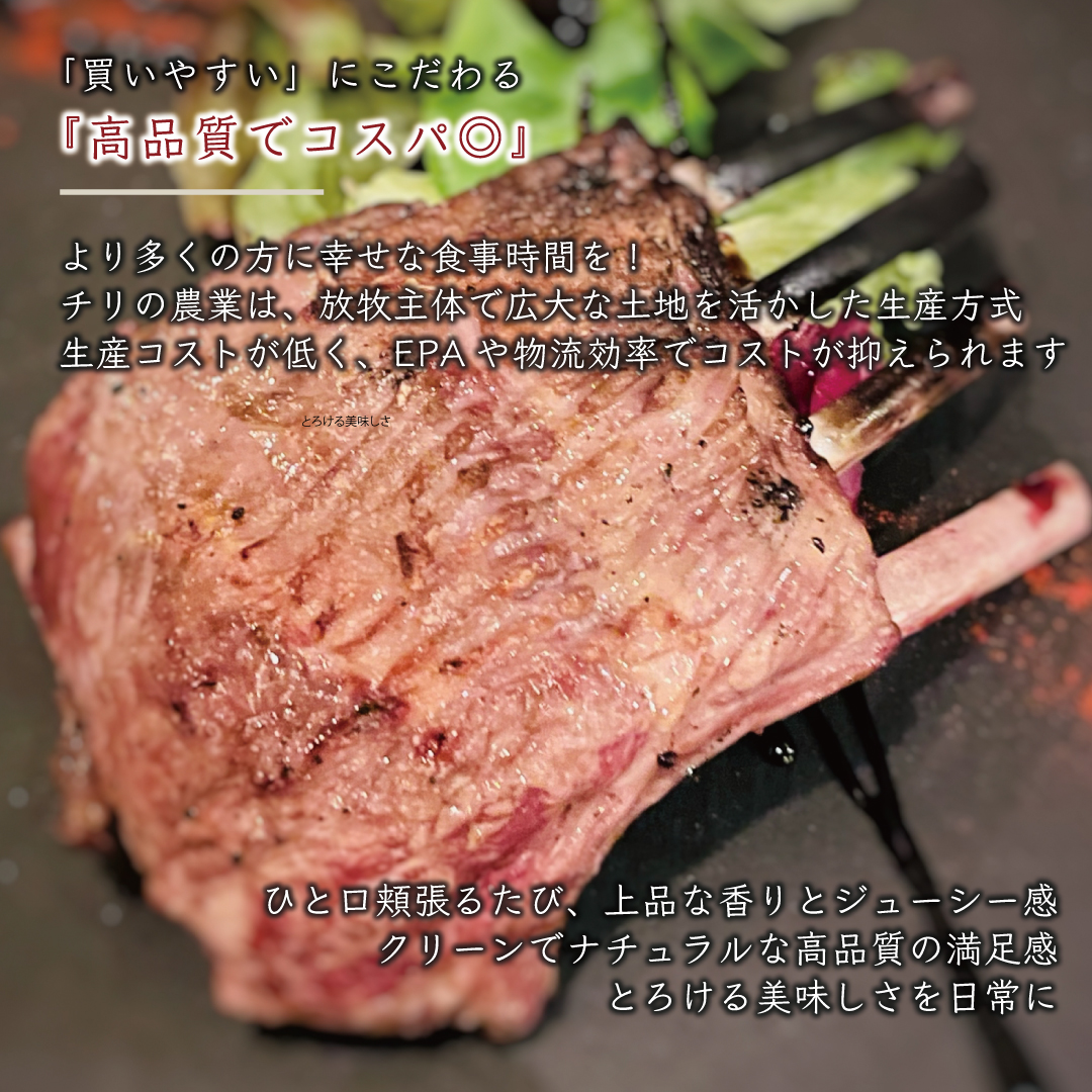 買いやすいにこだわる