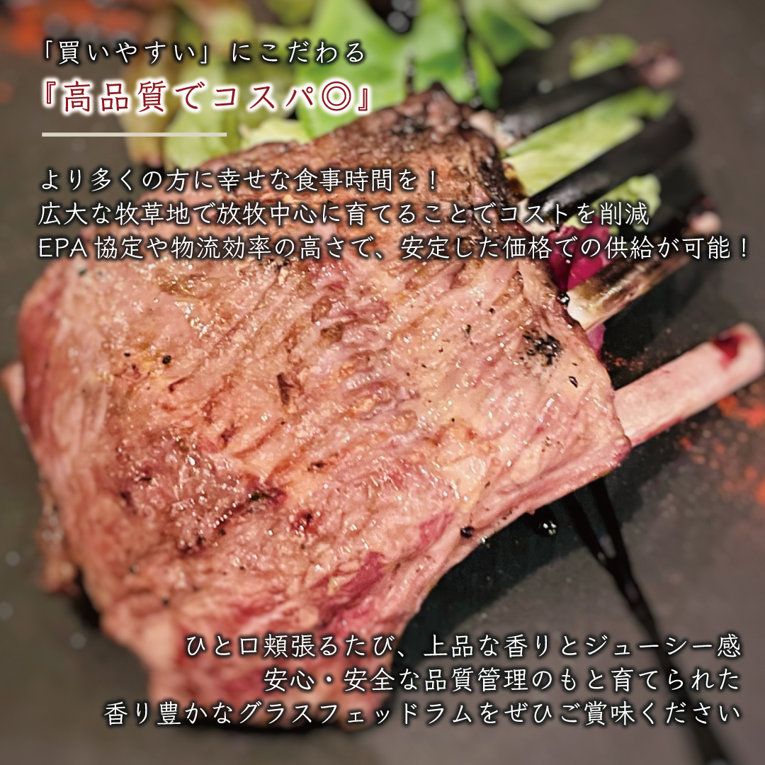買いやすいにこだわる