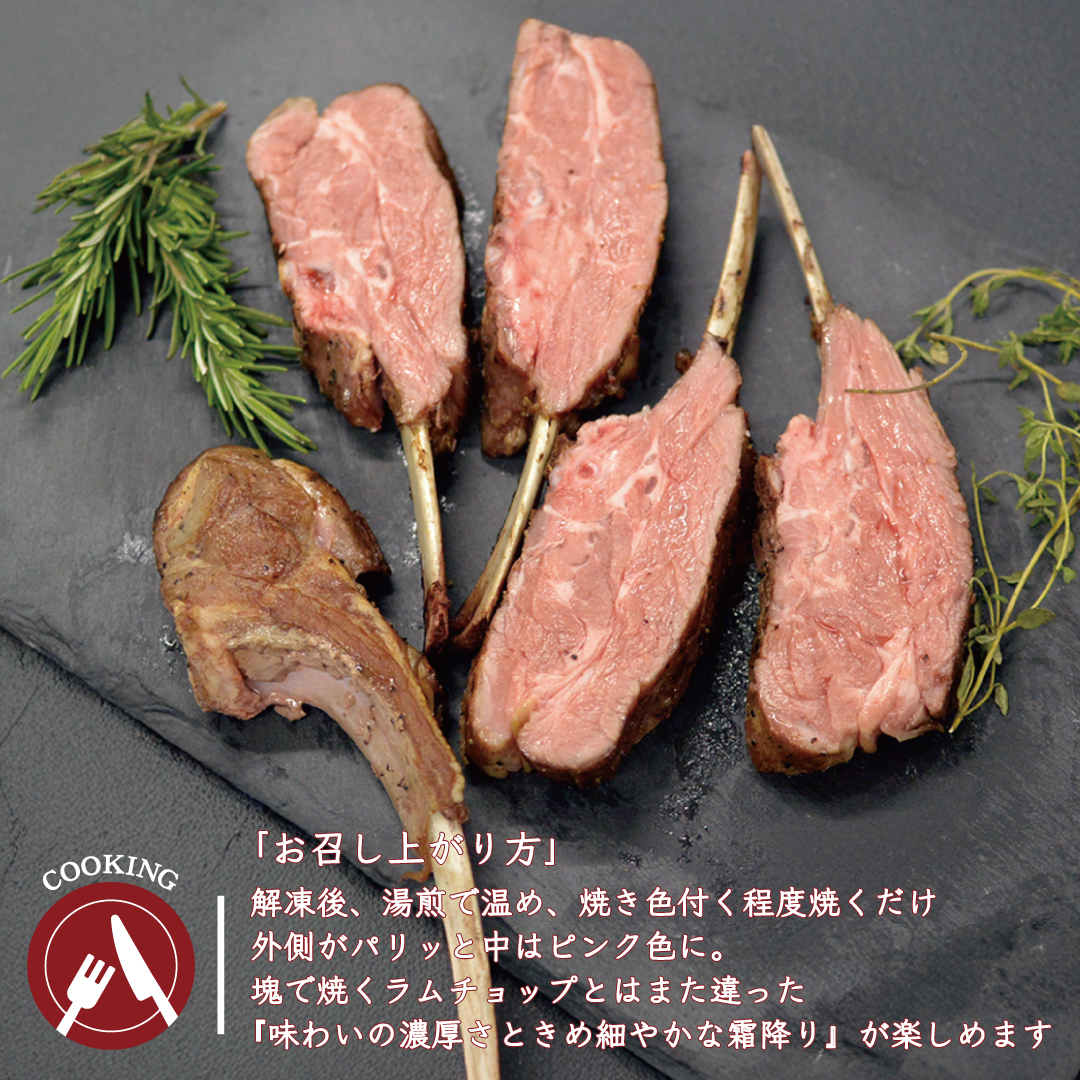 お召し上がり方