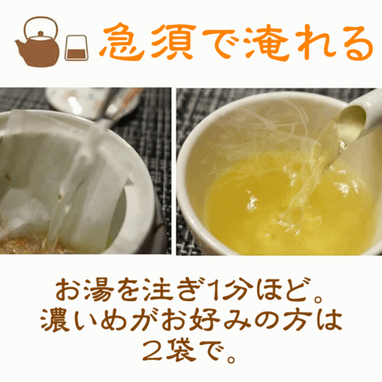 特許製法で香ばしく作り上げたからだと思います。