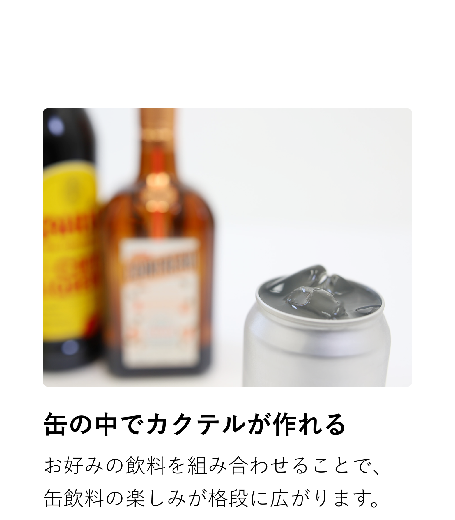 use_3