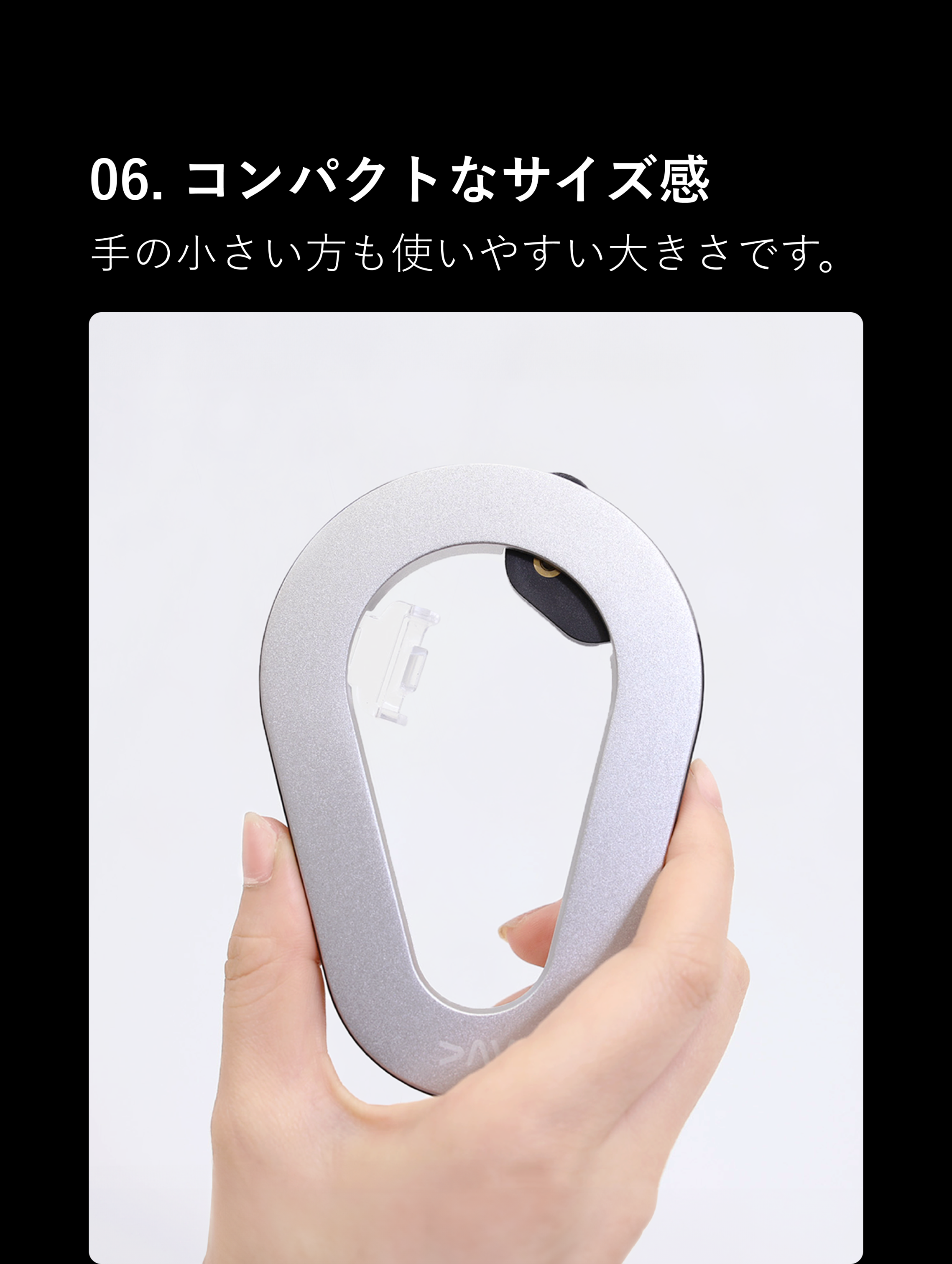 缶オープナーDAVIの強み6