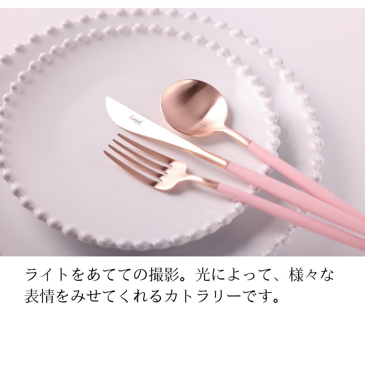 商品画像4