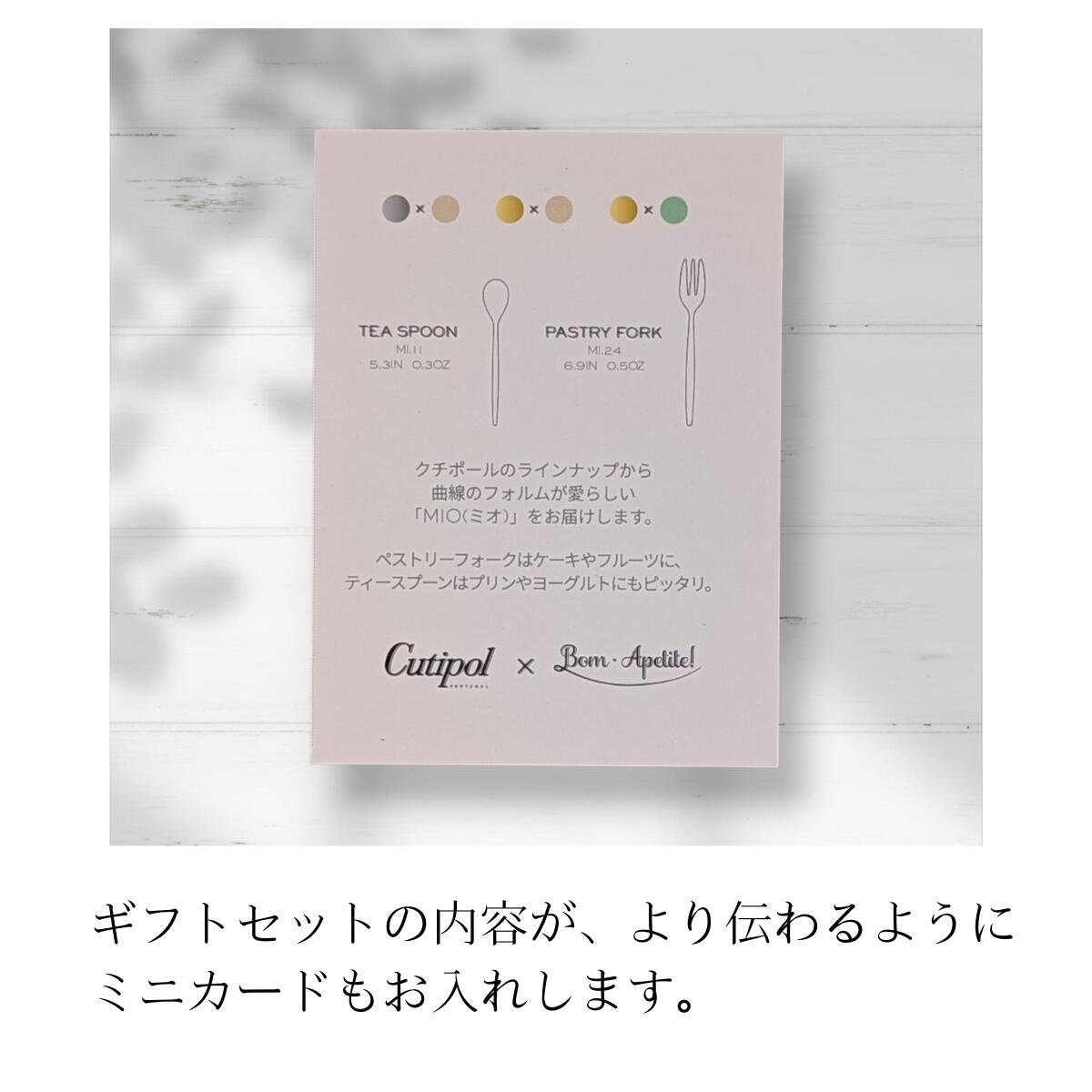 商品画像9