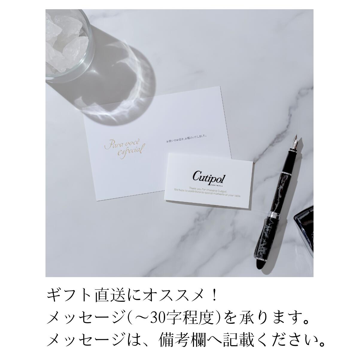 商品画像10