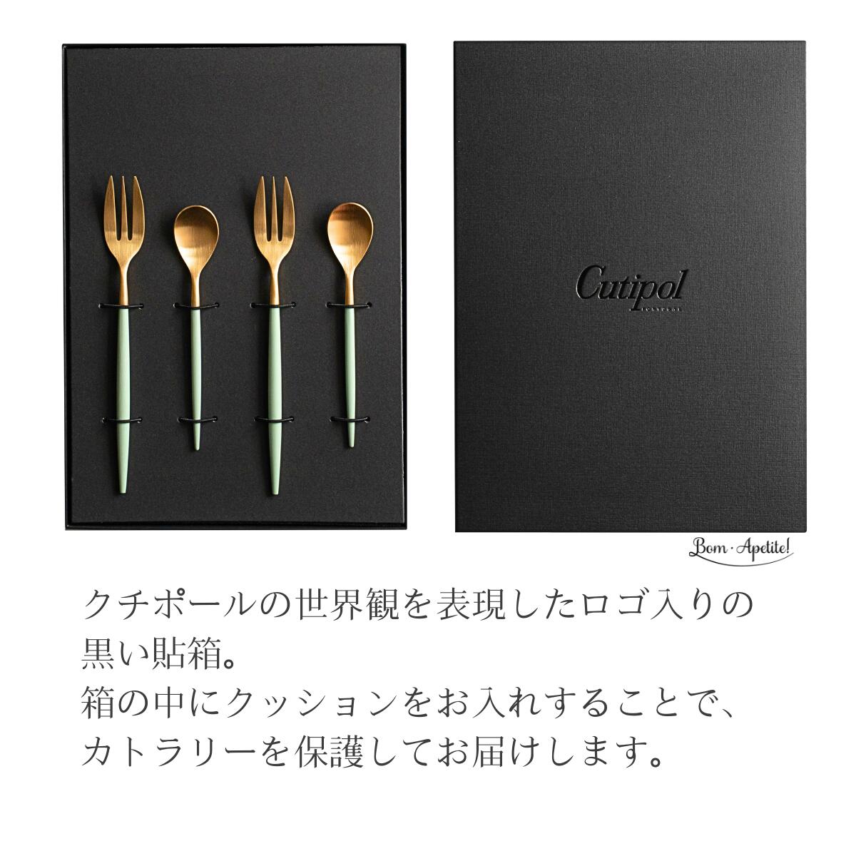 商品画像4