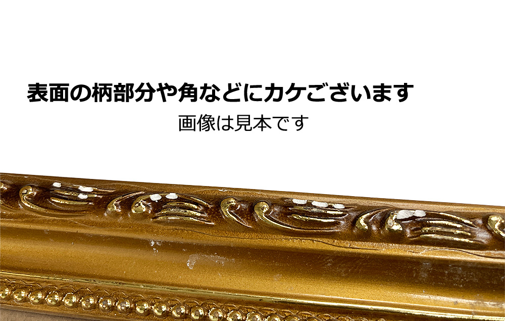 A3 額縁 額装 木製 フレーム 琉球紅型 戦前〜戦後の 着物柄 昭和レトロ