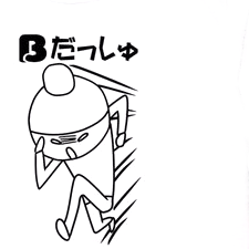 ジョン・デリンジャー？ Tシャツ 白地 アメリカ ギャング強盗 マフィア