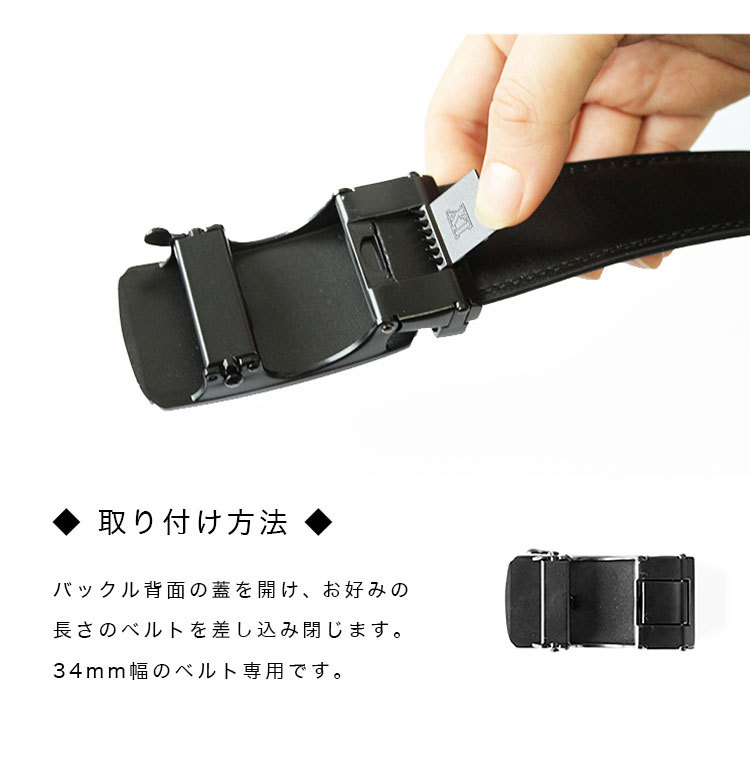 専用ページ　46mmのベルト　黒Dバックル付き ab-bk001_5.jpg