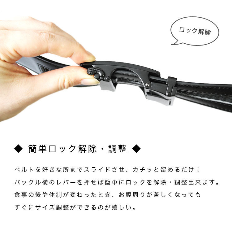 バックル 幅34mm用 クリックベルト専用 替えバックル メンズ