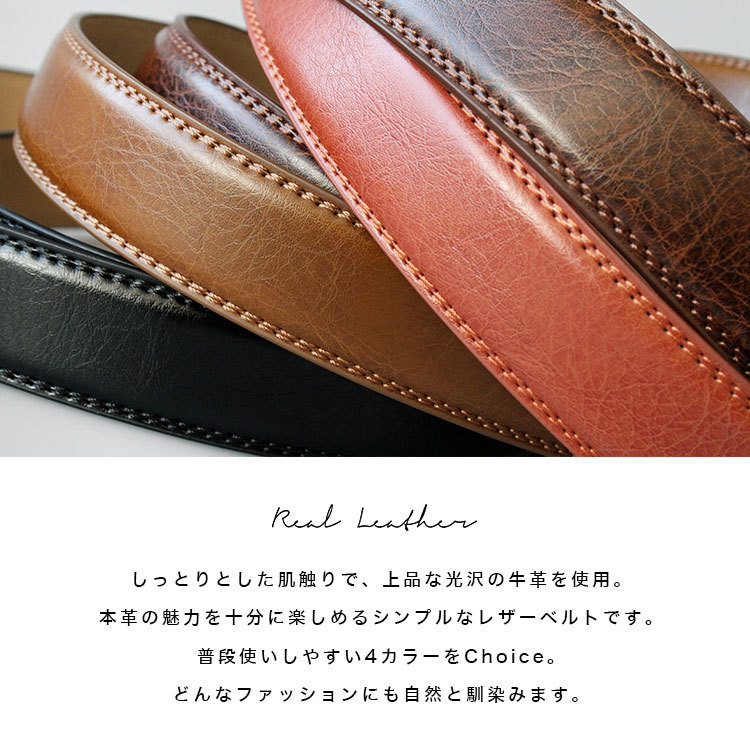 台湾発【STUDIO DOE】スクエアバックル ワイド牛革ベルト 3632F840-AF9D-42A0-9D57-