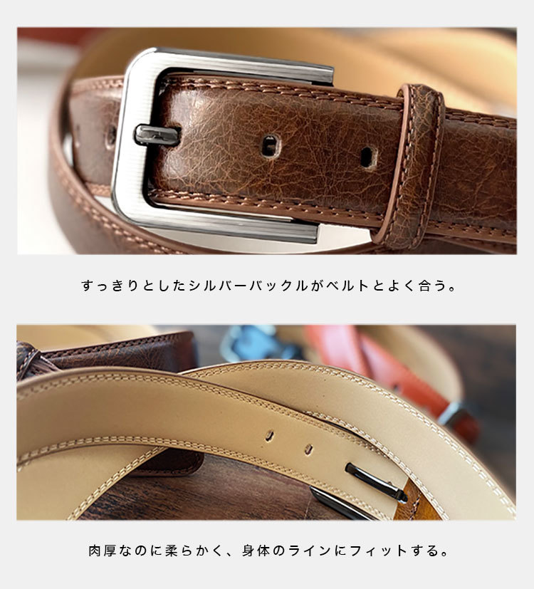 ANDERDEMEISTER ベルト ダブルバックル bb78897f44628410866c0830a421eb