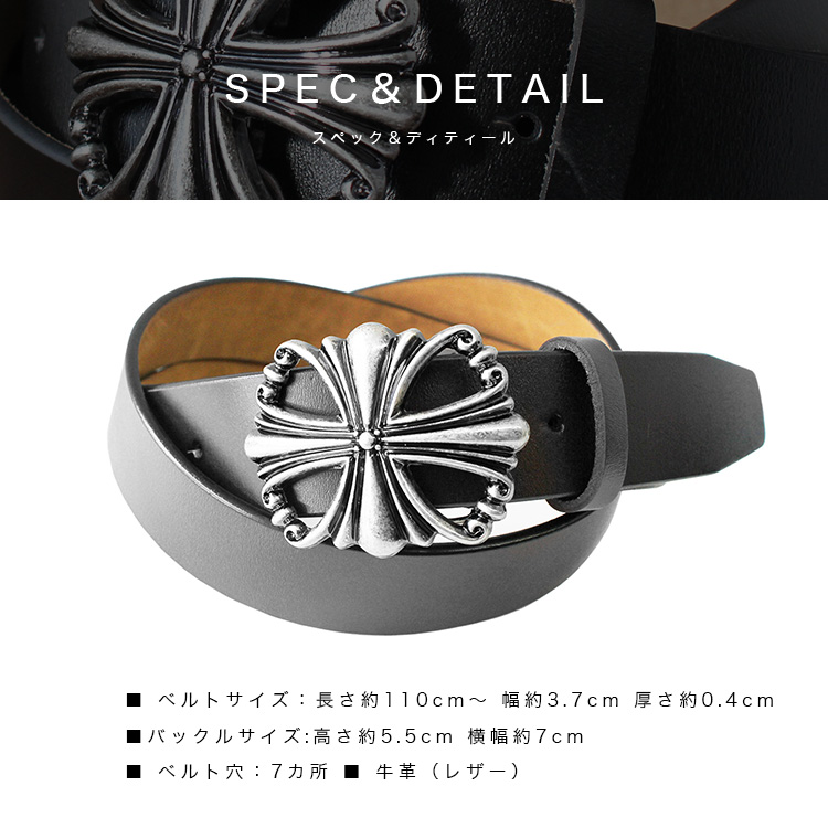 レザーベルト　85　銀色バックル　（なまら） 楽天市場】レザー ベルト レディース イタリア製シルバー