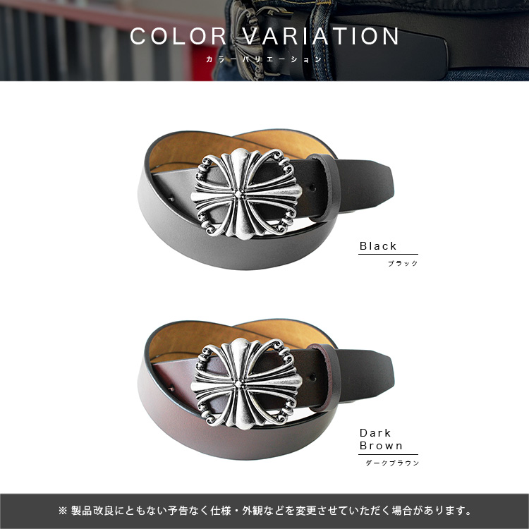 ベルト バックルベルト メンズ 牛革 アイアンクロス スクエア プレート