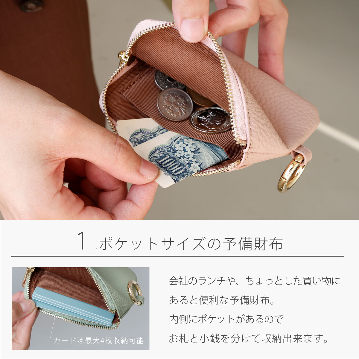 コインケース ミニ財布 カードケース レディース 本革 コインケース ミニ財布 カードケース レディース 本革