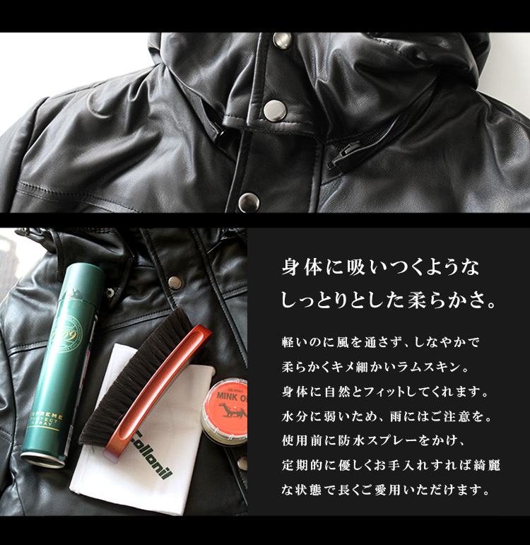 レザーダウンジャケット ライダースジャケット メンズ 本革 ラムレザー フードあり ダックダウン リアルレザー 羊革 M L LL ギフト