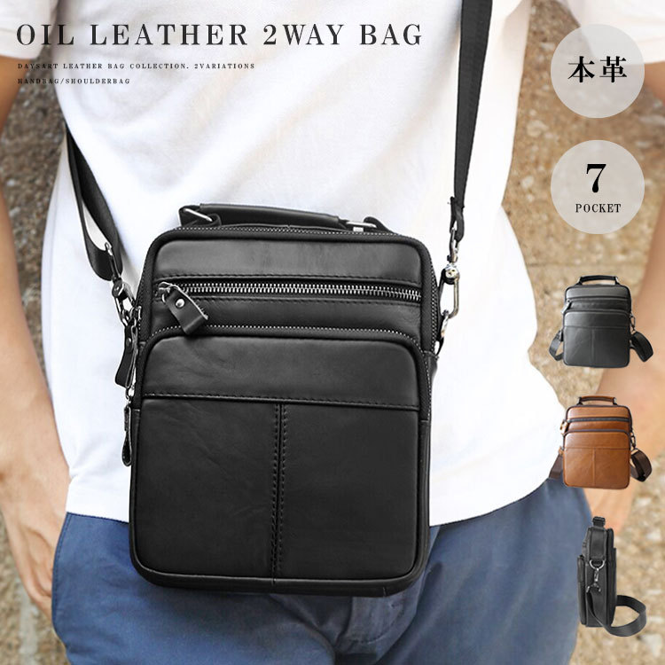 DAYSART デイズアート キルティング レザー ショルダーバッグ 黒 DAYSART オリジナルレザーバッグ bag