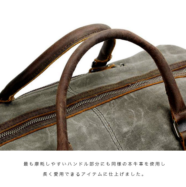 ほぼ未使用品 DAKS ダックス 帆布 キャンバス×本革 レザーボストンバッグ DAYSART（デイズアート） ボストンバッグ ショルダーバッグ キャンバス