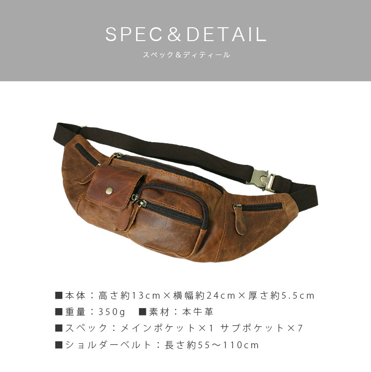 DAYSART ボディバッグ ウエストポーチ メンズ レザー 本革