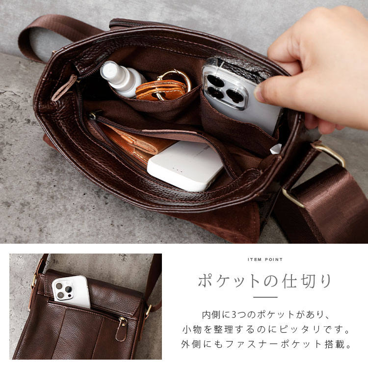 レザーバッグ メンズ ショルダーバッグ A5 本革 シュリンクレザー