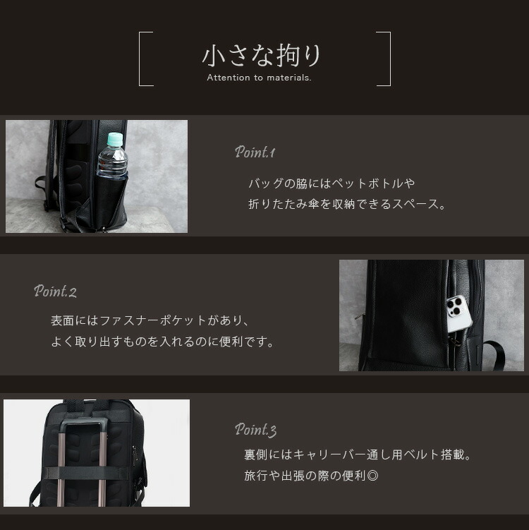 リュックサック バックパック メンズ ビジネスリュック 本革
