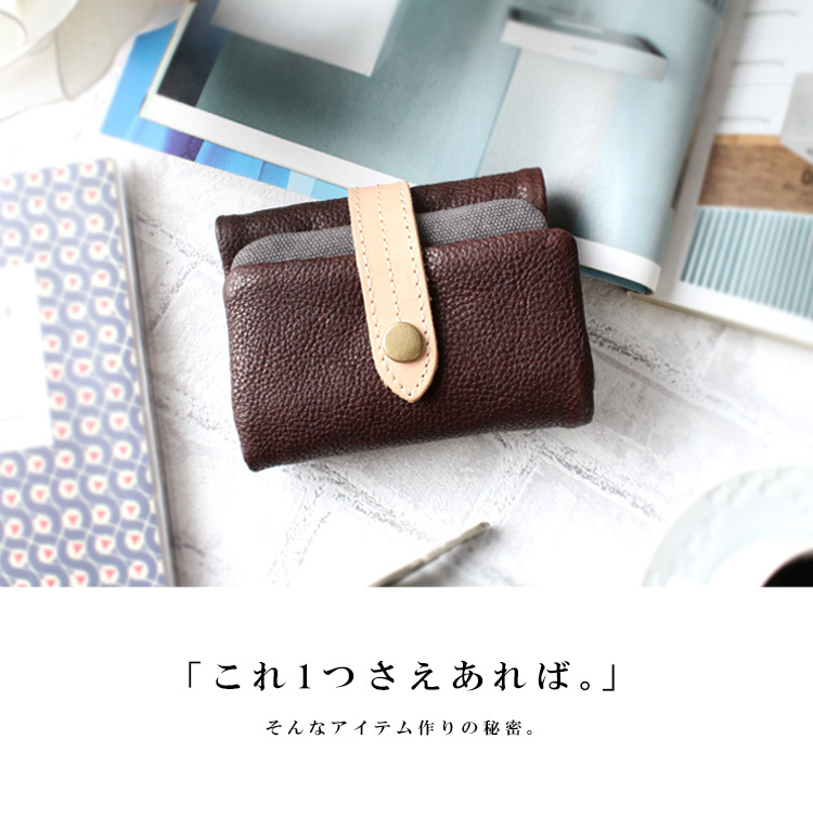 財布 三つ折り レディース 本革 メンズ レザー 小さめ 帆布 小銭入れ