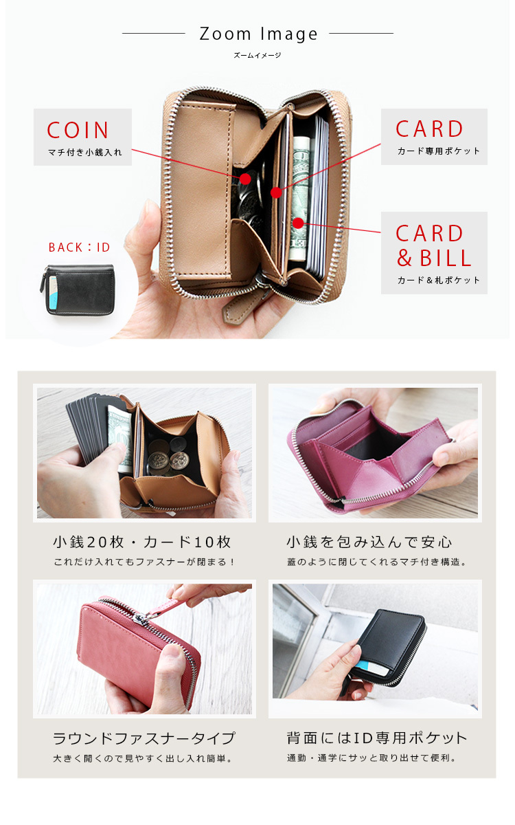 ミニウォレット RFID 革財布 ラウンドファスナー メンズ レディース 牛革 レザー コインケース キャッシュレス スキミング防止 ミニ財布 ギフト  :ab-lw004:革財布・シルバー専門店 Days art - 通販 - Yahoo!ショッピング