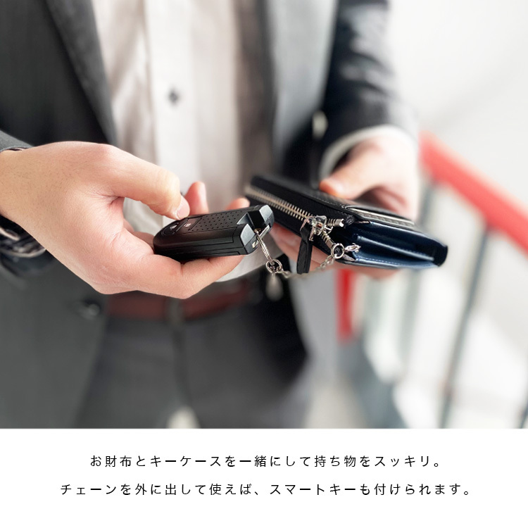 匿名送料込み☆新品】牛革カーボン レインボーファス L字型