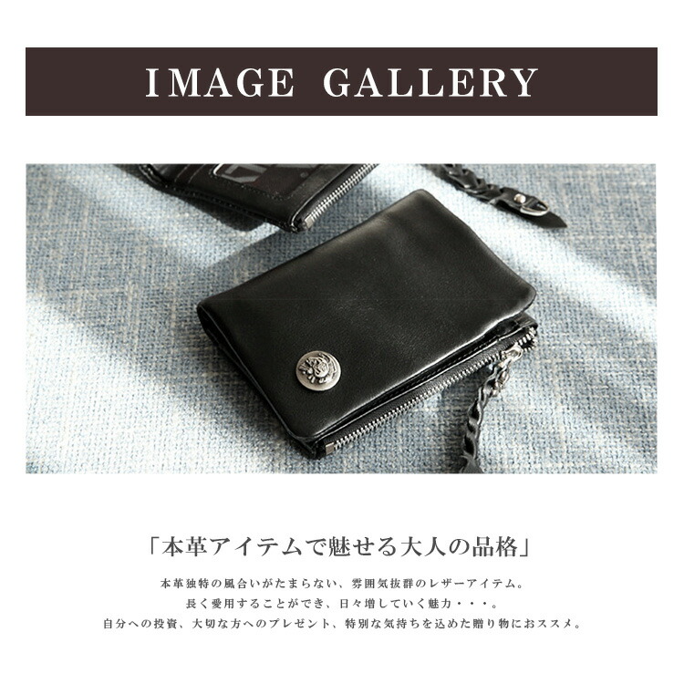 CALF カーフ 本革 マネークリップ ウォレット ブラック black