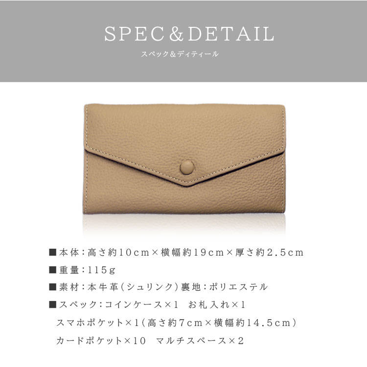19cm文鎮長財布 ハンドメイド フランシュリッペ デパートメントカラフル 長財布 レディース 本革 二つ折り カラフル COLORFULファスナー